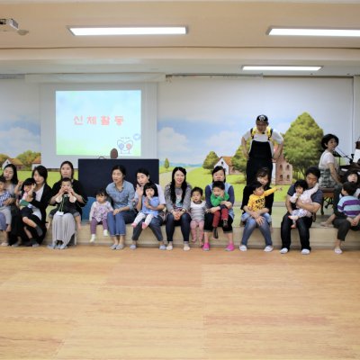 아기학교 29기 (10~12주) 사진 30