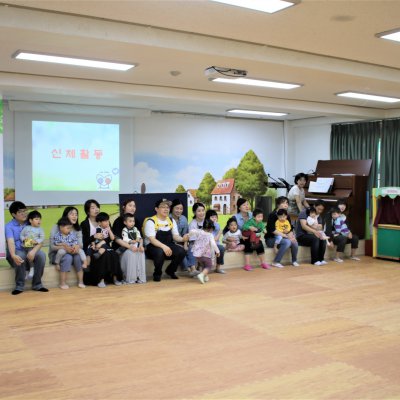 아기학교 29기 (10~12주) 사진 31