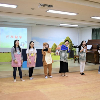아기학교 29기 (10~12주) 사진 34