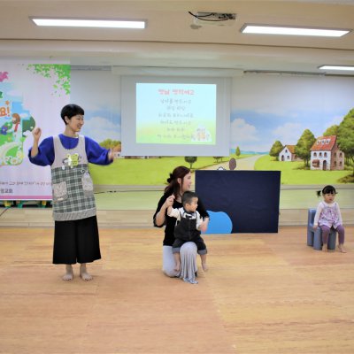 아기학교 29기 (10~12주) 사진 44