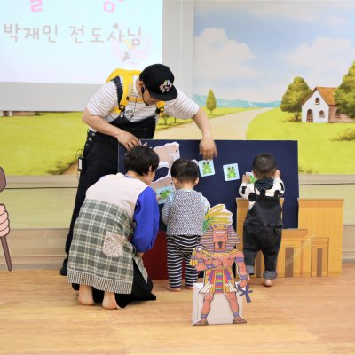 아기학교 29기 (10~12주) 사진 47