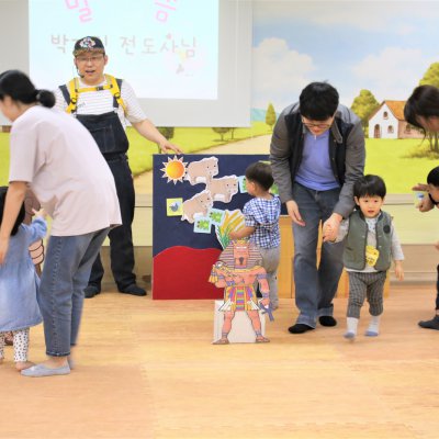 아기학교 29기 (10~12주) 사진 48