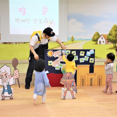 아기학교 29기 (10~12주) 사진 50