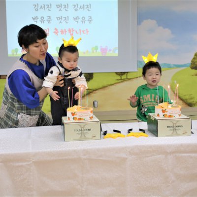 아기학교 29기 (10~12주) 사진 55