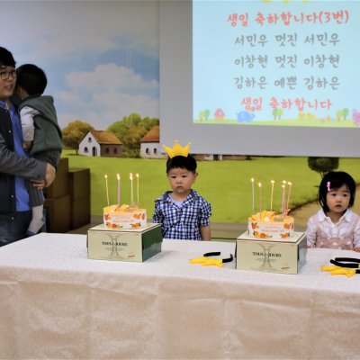 아기학교 29기 (10~12주) 사진 56