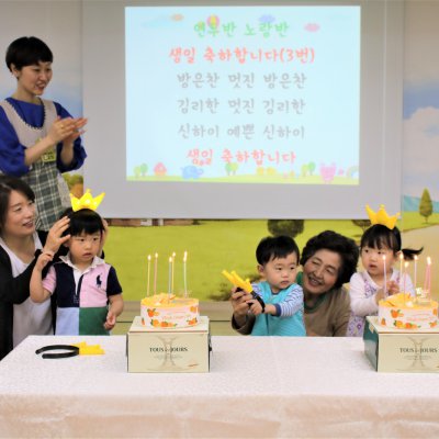 아기학교 29기 (10~12주) 사진 57
