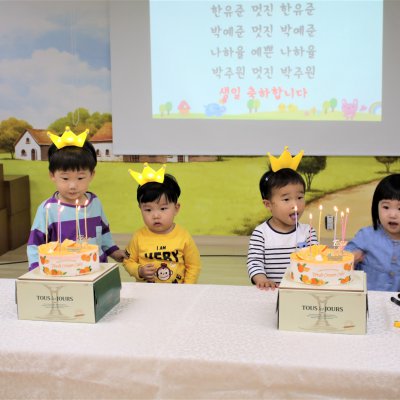 아기학교 29기 (10~12주) 사진 58