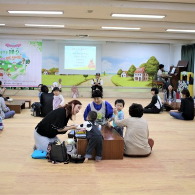 아기학교 29기 (10~12주) 사진 75