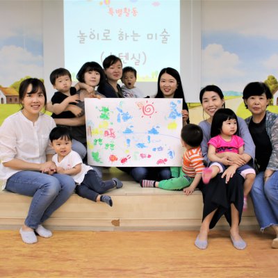 아기학교 29기 (10~12주) 사진 135