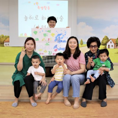 아기학교 29기 (10~12주) 사진 136