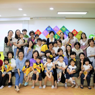 아기학교 29기 (10~12주) 사진 153