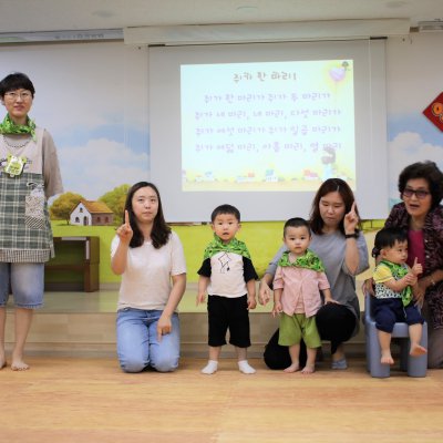 아기학교 29기 (10~12주) 사진 182