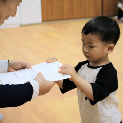 아기학교 29기 (10~12주) 사진 192