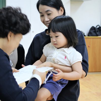 아기학교 29기 (10~12주) 사진 195