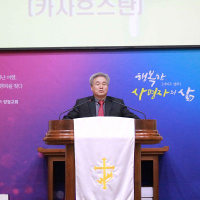 2018년 상반기 헌신예배 사진 3