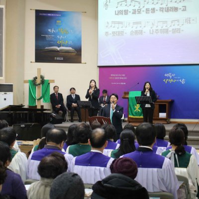 2018년 상반기 헌신예배 사진 6