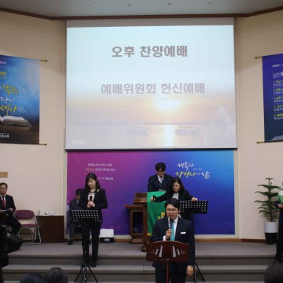 2018년 상반기 헌신예배 사진 7
