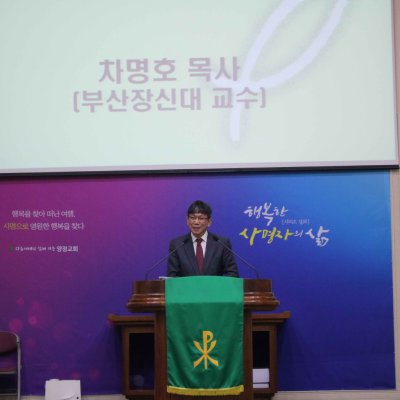 2018년 상반기 헌신예배 사진 11