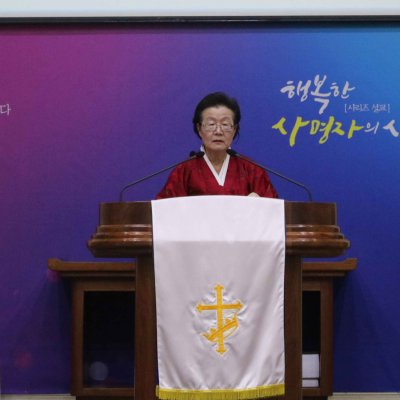 2018년 상반기 헌신예배 사진 15