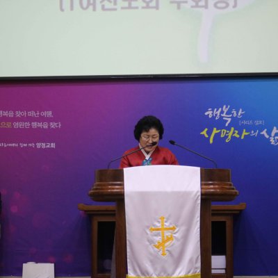 2018년 상반기 헌신예배 사진 16