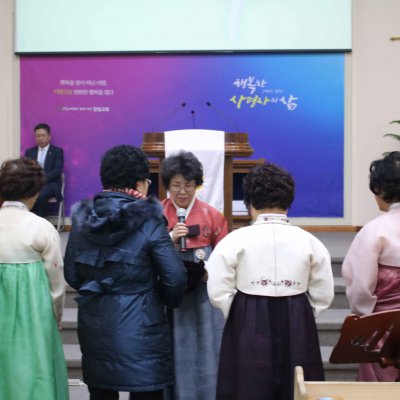 2018년 상반기 헌신예배 사진 21