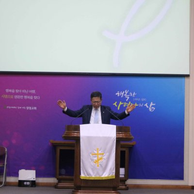 2018년 상반기 헌신예배 사진 22