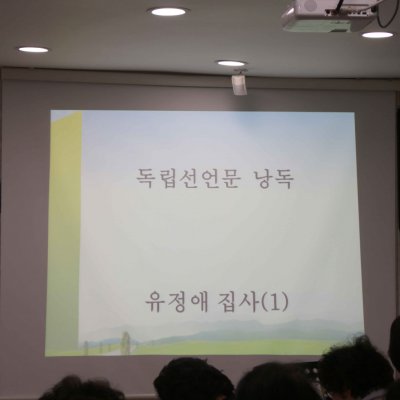 2018년 상반기 헌신예배 사진 28
