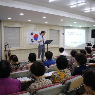2018년 상반기 헌신예배 사진 36