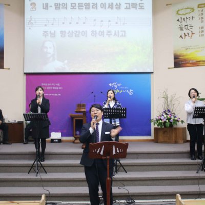 2018년 상반기 헌신예배 사진 48