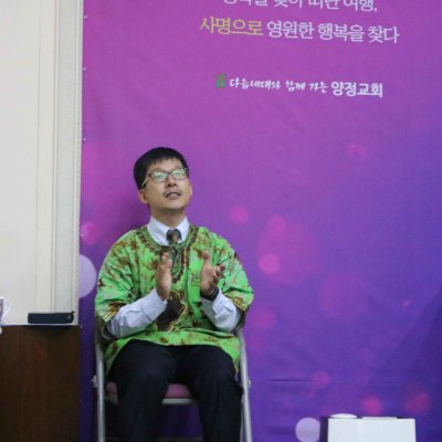 2018년 상반기 헌신예배 사진 49