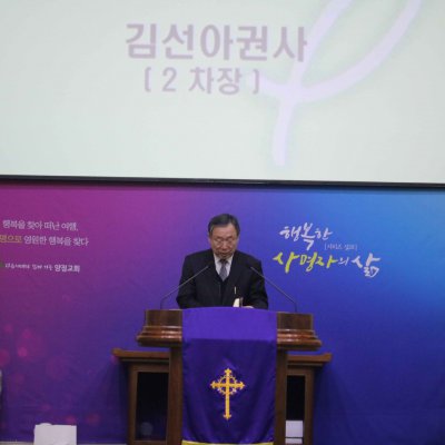 2018년 상반기 헌신예배 사진 51