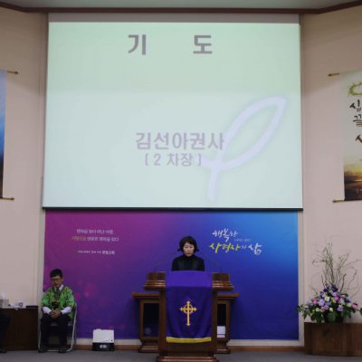 2018년 상반기 헌신예배 사진 52