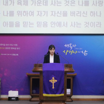 2018년 상반기 헌신예배 사진 53