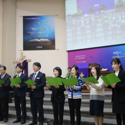 2018년 상반기 헌신예배 사진 54