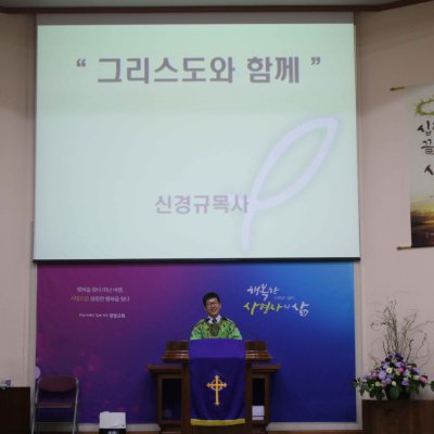 2018년 상반기 헌신예배 사진 55