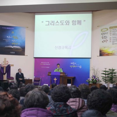 2018년 상반기 헌신예배 사진 56