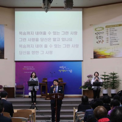 2018년 상반기 헌신예배 사진 67