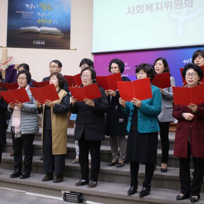 2018년 상반기 헌신예배 사진 72