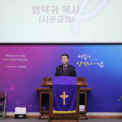 2018년 상반기 헌신예배 사진 74