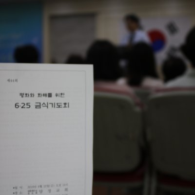 2018년 상반기 헌신예배 사진 75