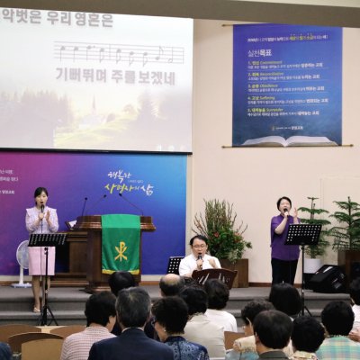 2018년 상반기 헌신예배 사진 80