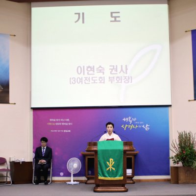2018년 상반기 헌신예배 사진 81