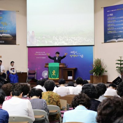 2018년 상반기 헌신예배 사진 88