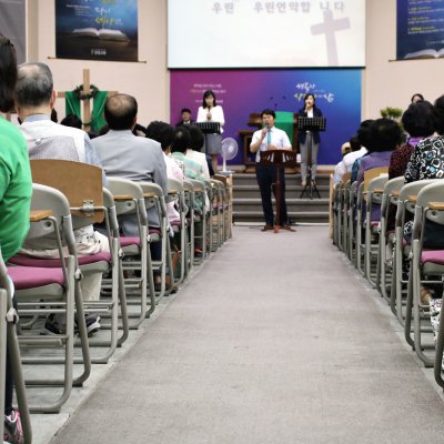 2018년 상반기 헌신예배 사진 89