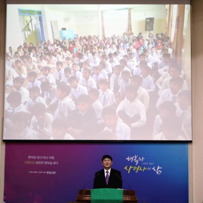 2018년 상반기 헌신예배 사진 92