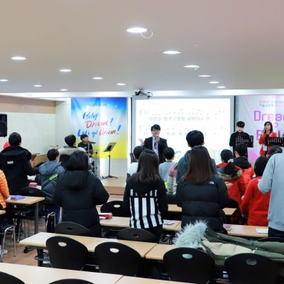 2018년 중등부 상반기 이야기 사진 1