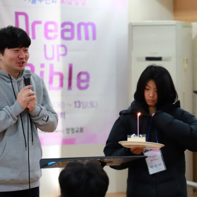 2018년 중등부 상반기 이야기 사진 5