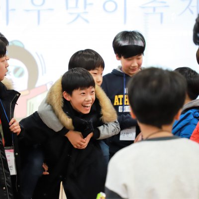 2018년 중등부 상반기 이야기 사진 8