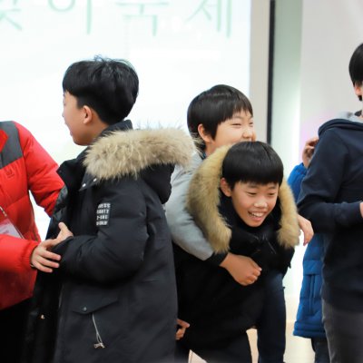 2018년 중등부 상반기 이야기 사진 9