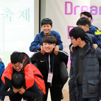 2018년 중등부 상반기 이야기 사진 10